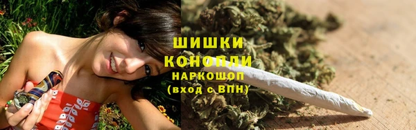 экстази Нефтегорск