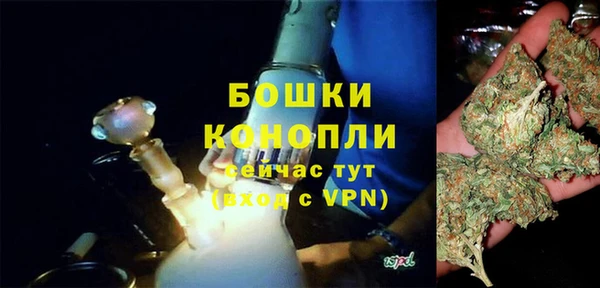 экстази Нефтегорск