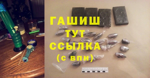 эйфоретик Нея