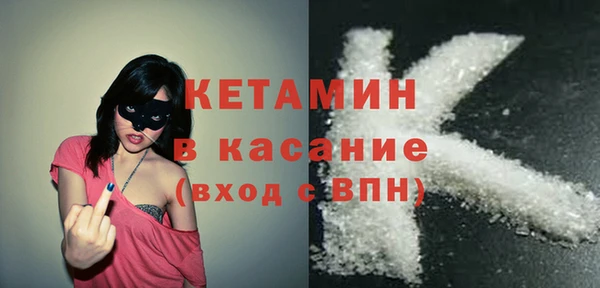 эйфоретик Нея