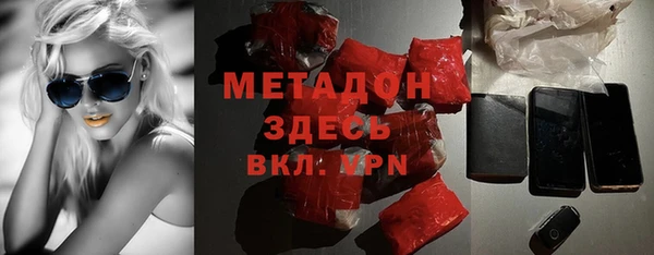 эйфоретик Нея
