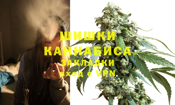 экстази Нефтегорск