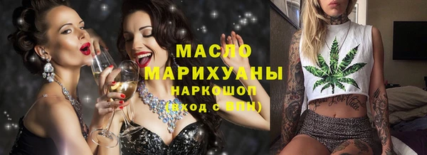 эйфоретик Нея