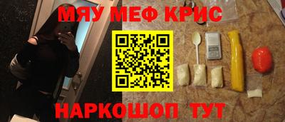 МДПВ Котовск