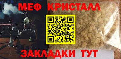 COCAINE Кохма