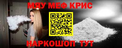 МДПВ Котовск