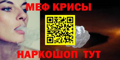 мдпв Красноармейск