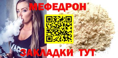PSILOCYBIN Кудымкар