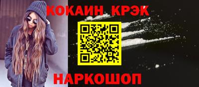 МДПВ Котовск