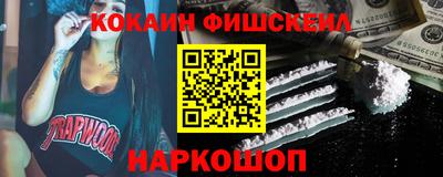 мдпв Красноармейск
