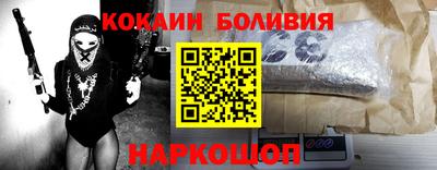 мдпв Красноармейск