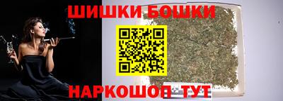 PSILOCYBIN Кудымкар