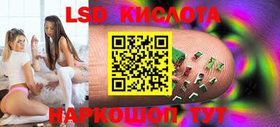 МДПВ Котовск