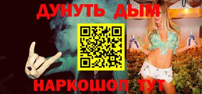 мдпв Красноармейск