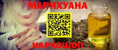 COCAINE Кохма