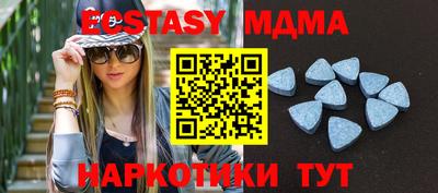 МДПВ Котовск