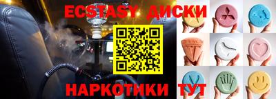 МДПВ Котовск