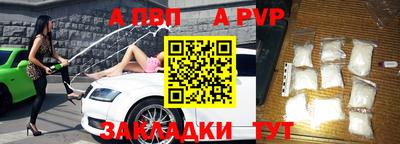амфетамин Кузнецк