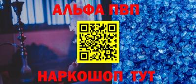 МДПВ Котовск