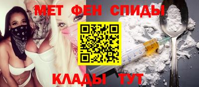 мдпв Красноармейск