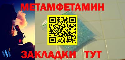 мдпв Красноармейск