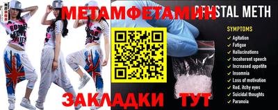 ALPHA PVP Кудрово