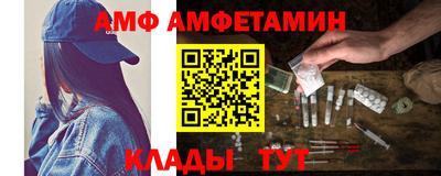 мдпв Красноармейск