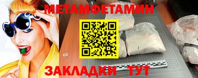 мдпв Красноармейск