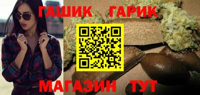 МДПВ Котовск