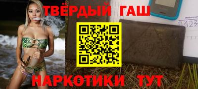 ALPHA PVP Кудрово