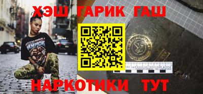 мдпв Красноармейск