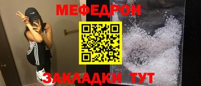 МДПВ Котовск
