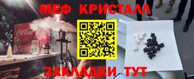 МДПВ Котовск