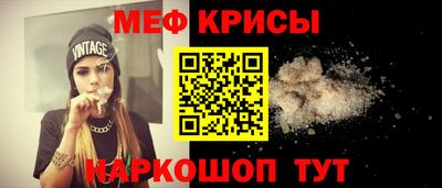 PSILOCYBIN Кудымкар